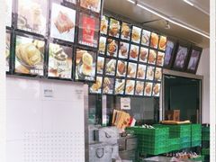 -宫廷糕点铺(双林中横路店)