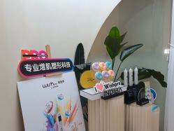 点击看大图 -Fundi张玉珊修身堂·indiba·BTL科技瘦身