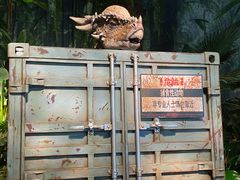 -侏罗纪世界电影特展(广州站)