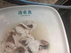 -淘米捞·米汤脆鲩鱼火锅(福田皇岗店)