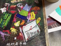 -剧狐剧本杀·月球探案馆(人民广场1号店)