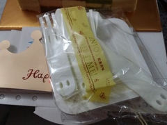 android_upload_pic-维尔纳斯·生日蛋糕动物奶油冰淇淋蛋糕(人大店)