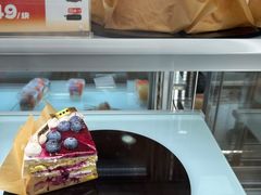 -卷们·现制生日蛋糕·蓝风车动物奶油(金源店)