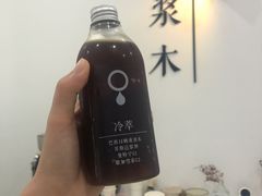 -浆木咖啡馆(湘子庙街店)