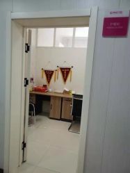 -邢台妇产医院