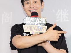 -英皇电影城(英皇集团中心IMAX店)