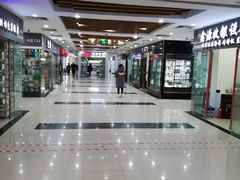 -万润国际酒店用品市场(曹安国际商城店)