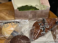 宇治抹茶软心面包-PAPER STONE BAKERY(天汇广场店)