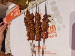 -小董哥烤串·爆汁大油边(故宫店)