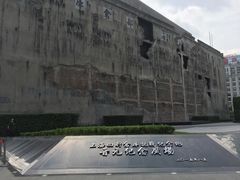 -上海四行仓库抗战纪念馆