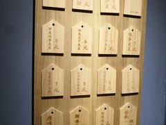 -三兄弟高炉烧饼