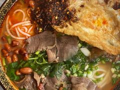-肇兴特色牛肉粉