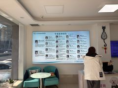 -北京观赏动物医院·24小时大型综合·猫专科·异宠专科