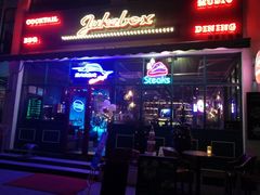 -JUKEBOX玖部音乐餐厅(华侨城店)