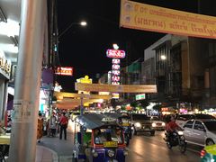 -唐人街(耀华力路)