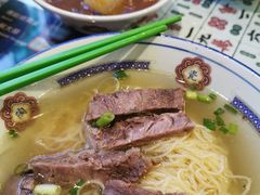 -七爷清汤腩·港式餐厅(金狮广场店)