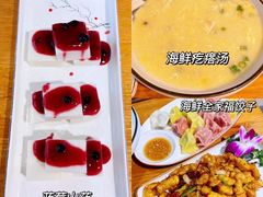 -1937青岛老味道·海肠捞饭·青岛菜(大鲍岛栈桥店)