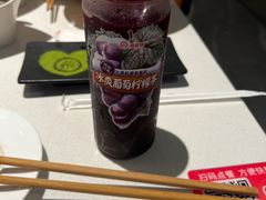 -海底捞火锅(长宁路龙之梦店)