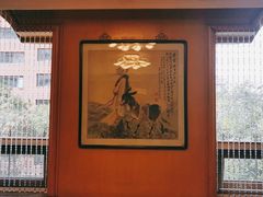 -峨嵋酒家总店(车公庄店)