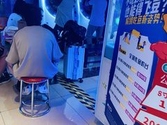 -大玩家(万达广场大连甘井子店)