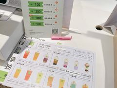-奈雪的茶(中粮祥云小镇店)