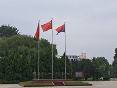 -中国航空博物馆