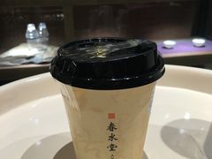 -春水堂人文茶馆(大墩店)