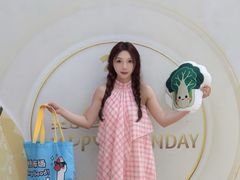 -细村农贸综合市场