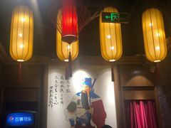 -小龙坎火锅(总店)