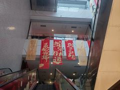 -四川宋瓷博物馆