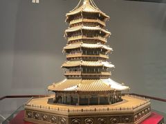-杭州工艺美术博物馆
