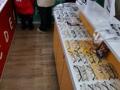 -美空眼镜·星趣控·新乐学·控优点合作店(周浦万达店)