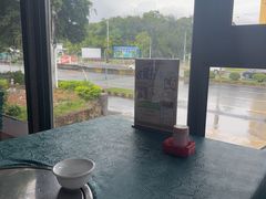 -古榕农庄·桑拿簸箕菜·招牌泥焗鸡(清远长隆店)