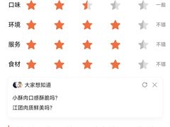 -干老庆贵州留一手烤鱼·地摊火锅(财经大学店)