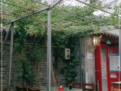 -伊隆斋(什刹海店)