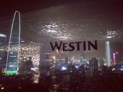 -天津君隆威斯汀酒店