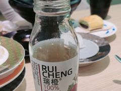-禾绿寿司(星光68广场店)