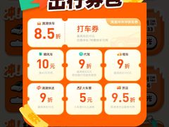 -星巴克臻选(北京前门大街店)