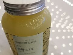 宝藏油柑王-野萃山·潮汕厚果汁(十亩地店)