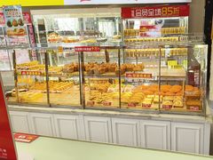 -味多美(江安路店)