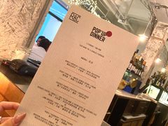 -RAC BAR(安福路店)