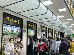 -牛街洪记小吃店(牛街店)
