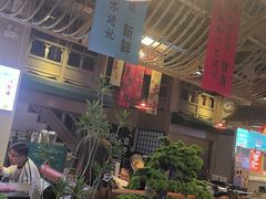 -乔先生涮肉·鲜活牛羊肉火锅(塘沽店)