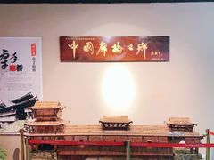 -中国庆元廊桥博物馆