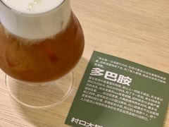 -村口大树(长乐路店)