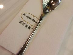 -哈根达斯(天河城店)