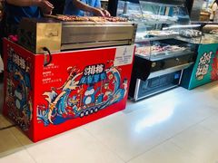 -盒马鲜生(大成店)