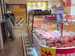 -味多美蛋糕(古城店)