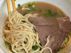 -清真·马安军辣子牛肉面