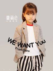 -童萌会儿童摄影(朝阳店)